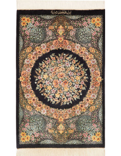 Ghom Seta 59x93 Cm Ghom Seta, Persia, 100% Seta,