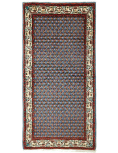 62x126 Cm Tappeto Nomade